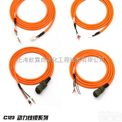 提供 Schneider <em>施耐德</em>伺服<em>电缆</em>