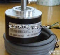 供应莱州S50系列<em>编码器</em>定做<em>光电</em><em>编码器</em>