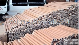 供应2次钢水测温<em>热电偶</em>2000度<em>热电偶</em><em>钢厂</em>用