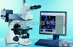 <em>DM3000</em>  徕卡<em>DM3000</em>荧光<em>显微镜</em>/徕卡<em>DM3000</em>相差<em>显微镜</em>/徕卡DM300...