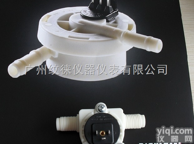 FHKSC<em>流量计</em>  932-8312<em>瑞士</em><em>流量计</em>