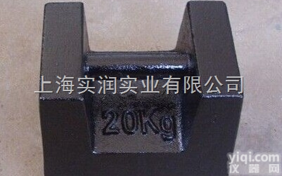 上海<em>砝码</em>,20kg<em>手提</em>型<em>砝码</em>,25公斤<em>手提</em><em>砝码</em>