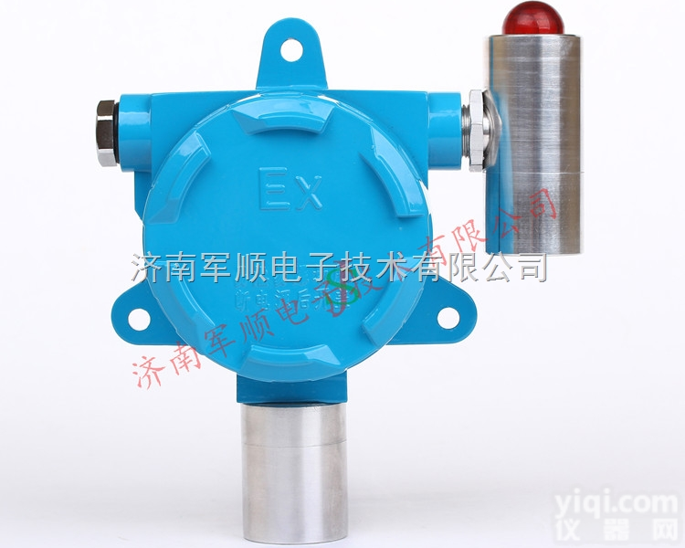 JS-GA600  <em>江苏</em>天然气<em>泄漏</em>报警器 煤气<em>泄漏</em>报警器 气体<em>泄漏</em>检测仪