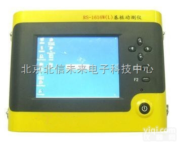 JC03-RS-1616W（L）  <em>基桩</em><em>动测仪</em> 一体化<em>基桩</em><em>动测仪</em> 全触摸<em>基桩</em><em>动测仪</em>