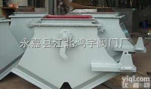 <em>QFC</em>-Ⅲ  <em>QFC</em>-Ⅳ  气动四<em>通分</em>料阀