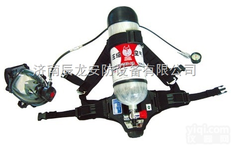 辰龙  <em>碳纤维瓶消防空气呼吸器</em>