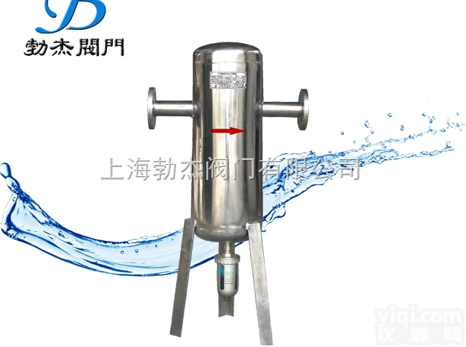 不锈钢<em>沼气</em>气水分离器  不锈钢<em>沼气</em>气水分离器、<em>沼气</em>专用<em>脱水</em>除水器、腐蚀气体气液分离器