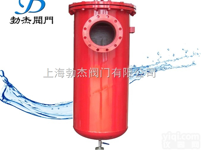 除尘汽液<em>分离器</em>  除尘汽液<em>分离器</em>、滤芯式气液<em>分离器</em>、除灰除水除油<em>分离器</em>、压缩空气用气水分...
