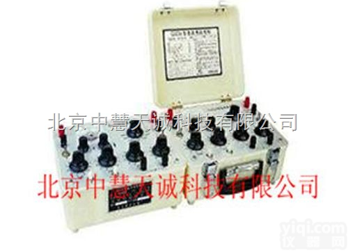 DZQJ23a  直流单臂电阻<em>电桥</em>（环保型）  <em>型号</em>：DZQJ23a 中慧