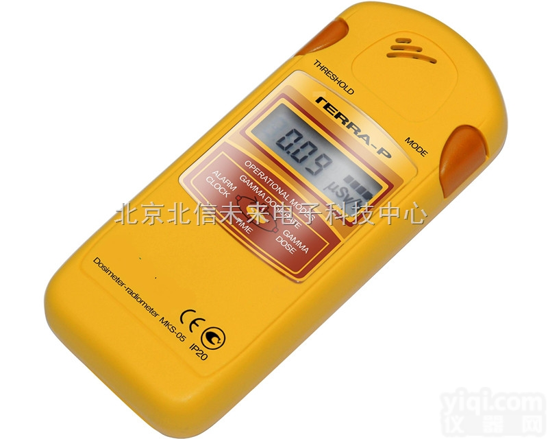 HJ07-MKS-05P  辐射类 剂<em>量计</em> 辐射计 <em>个人</em>剂量仪 <em>射线</em>检测仪