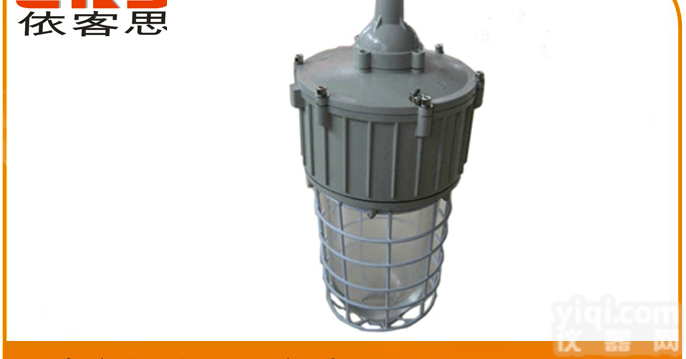 DW81  DW81<em>防爆</em><em>无极</em>灯 挂式<em>防爆</em><em>无极</em>灯DW81 高频<em>无极</em>灯<em>防爆</em>DW81 低...