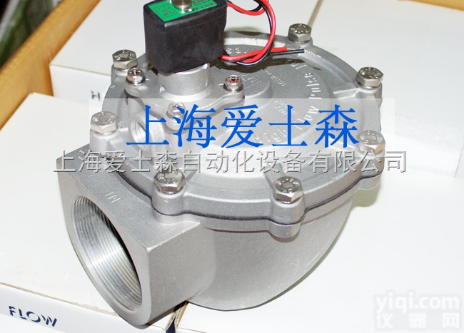 MGV-80S  <em>台湾</em><em>脉冲</em>阀|3寸直角式<em>脉冲</em>阀|原装进口<em>脉冲</em>阀