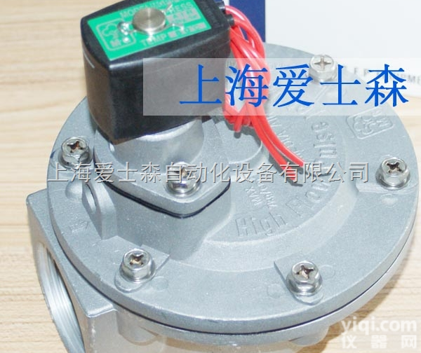 MGV-40S  1.5寸进口品Pai<em>脉冲</em>阀|<em>直角</em>式<em>脉冲</em>阀|<em>台湾</em>生产