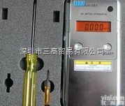 UV-351  日本ORC能<em>量计</em>UV-351<em>紫外</em>线照度计