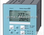 CUM223-TU0005  特价E+H浊度<em>分析仪</em>||E+H浊度<em>变送器</em>
