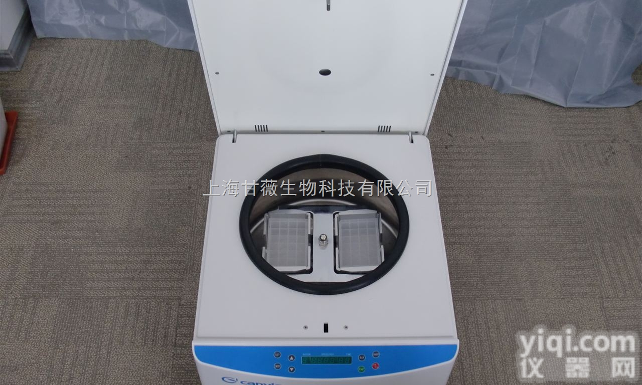 HTC-R002  Canvic甘薇 <em>多孔板</em><em>离心</em>机