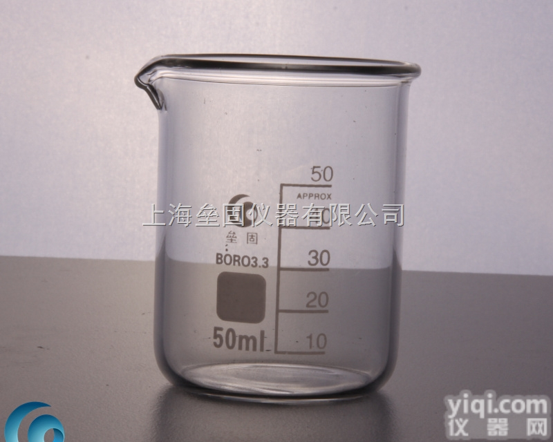 【垒固】50ml 低型<em>烧杯</em> 3.3高硼硅 厚料 <em>玻璃</em><em>烧杯</em> 实验室<em>玻璃</em>器...