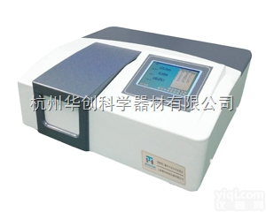 UV1800  UV1800<em>紫外</em>可见<em>分光光度计</em>（彩屏）