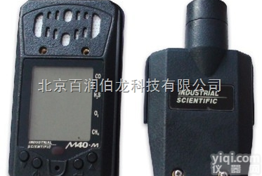 煤<em>矿用</em>  M40CZ<em>便携式</em>多功能气体检测仪
