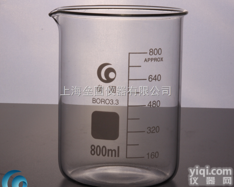 【垒固】800ml 低型<em>烧杯</em> 3.3高硼硅 厚料 <em>玻璃</em><em>烧杯</em> 实验室<em>玻璃</em>...