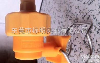 真空箱喷淋嘴 冷却嘴 拐角90度喷淋<em>喷嘴</em> 清洗<em>喷嘴</em> 转角夹扣<em>喷嘴</em> JM...