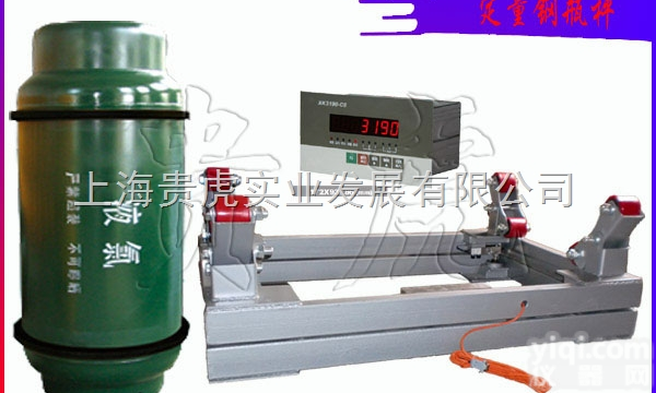 GH-SCS  1.5吨<em>钢瓶</em>称厂家，<em>太原</em>2吨氯瓶电子磅秤