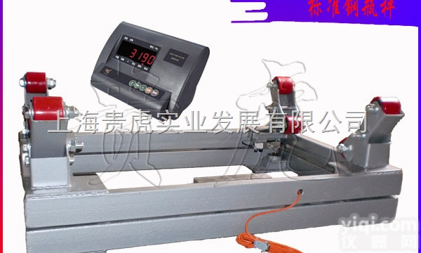 GH-SCS  <em>内蒙古</em><em>钢瓶</em>秤-2吨<em>钢瓶</em>秤多少钱