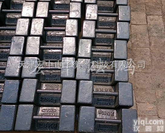 M1  济南<em>砝码</em>特价出售<<<em>天津</em>20KG电梯检测<em>砝码</em>厂家>