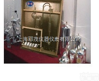 1915  <em>汉氏</em>气体分析器/固体<em>吸收器</em>