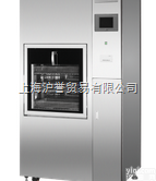 <em>HRQX-280  医用清洗消毒机</em>