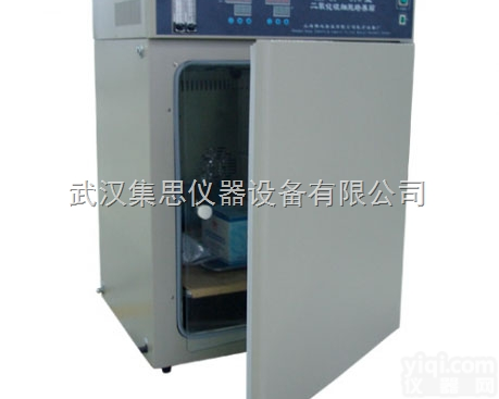 SHBX-HH.CP-01W  <em>二氧化碳</em><em>细胞培养</em>箱（微电脑）