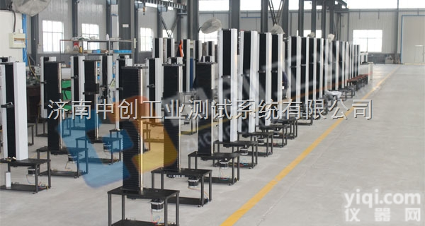 <em>聚氨酯</em>防水<em>涂料</em>拉力试验机、<em>聚氨酯</em>防水<em>涂料</em>粘结力测试仪、防水<em>涂料</em>剥离检测...