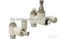 AS3201F-03-06S  <em>日本</em>SMC<em>节流阀</em>#smc气动元件样本