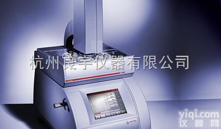 <em>Monowave</em> 300  <em>微波合成</em>