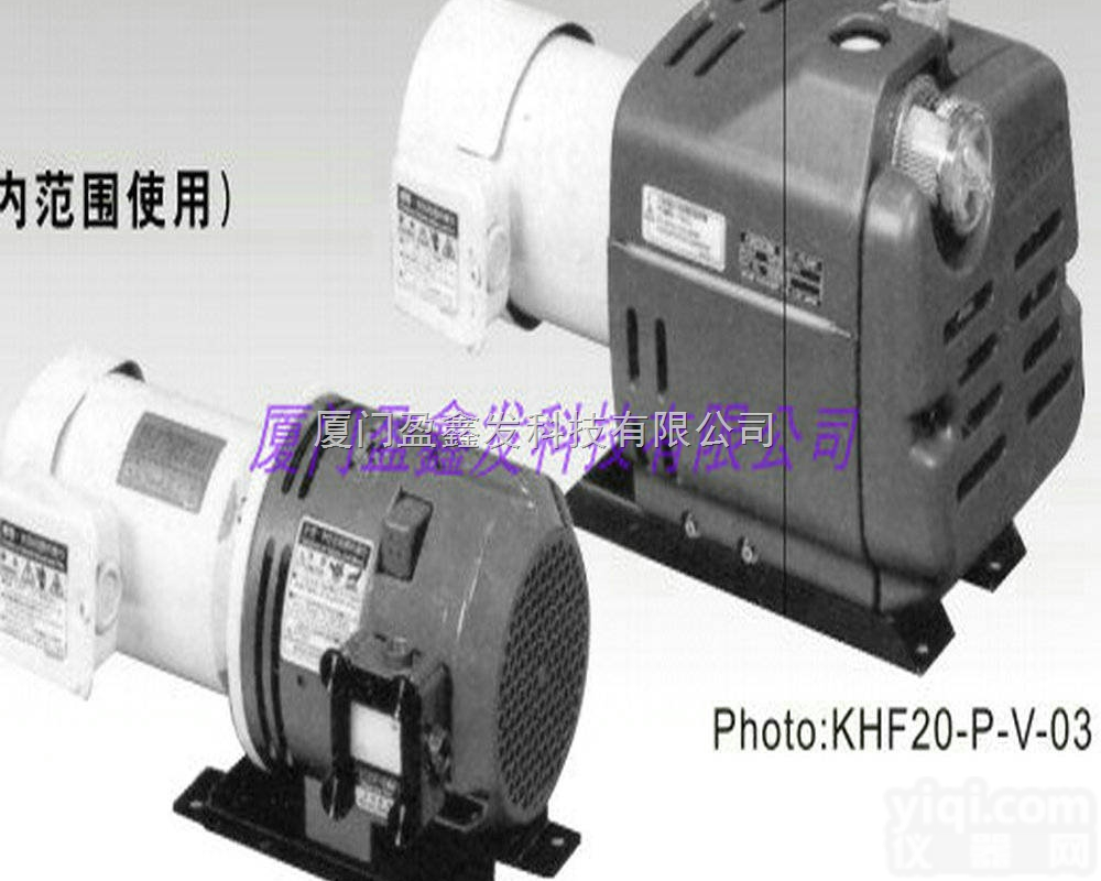 全系列  日本<em>好利</em>旺orion<em>真空泵</em>