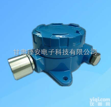 ZAD-<em>800</em>  <em>供应</em>吉林白城臻安ZAD-<em>800</em>固定式一氧化碳探测器