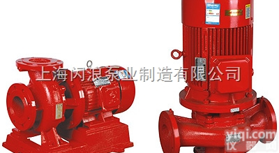 供应XBD1.<em>25</em>/<em>44</em>-100W消防泵安装 消防泵功率 高压消防泵