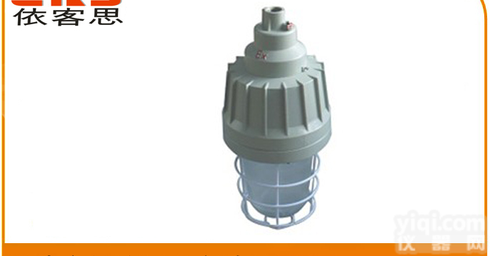 <em>隔爆型</em><em>防爆灯</em>DL82 <em>粉尘</em><em>防爆灯</em>DL82 大功率<em>防爆灯</em>DL82