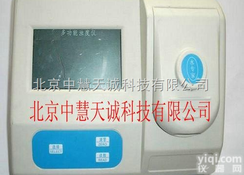 HJD/<em>XZ</em>-<em>0101</em>  智能数显台式<em>浊度仪</em>  型号：HJD/<em>XZ</em>-<em>0101</em> 中慧