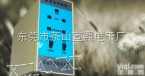 WSK2038  <em>定购</em>WSK2038温湿度控制器请拨宣熙<em>热线电话</em>