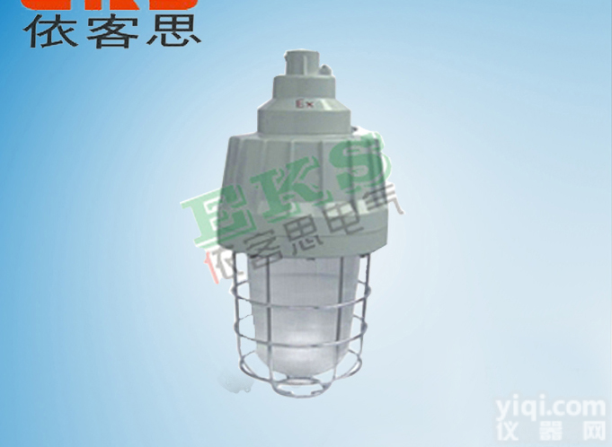 DL83  DL83<em>节能环保</em><em>防爆</em>灯DG83<em>防爆</em>灯DB83<em>防爆</em>灯-厂家直销