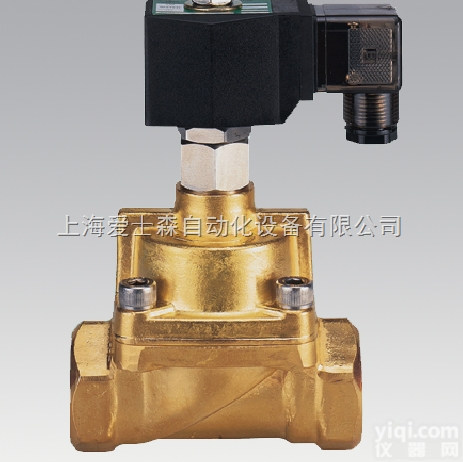 NOSA-50-G2  DN50<em>进口</em>品Pai<em>蒸汽</em><em>电磁阀</em>|2寸<em>蒸汽</em>阀|耐高温<em>蒸汽</em><em>电磁阀</em>