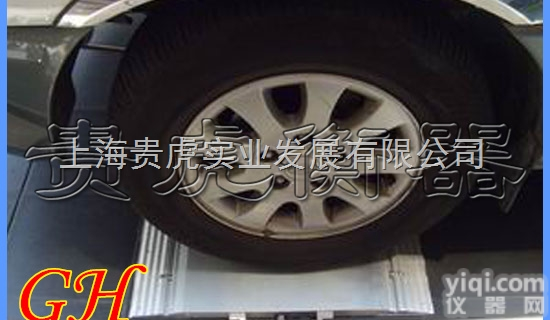 GH-XK3102  <em>便携式</em>电子平台秤,<em>便携式</em>电子<em>地秤</em>