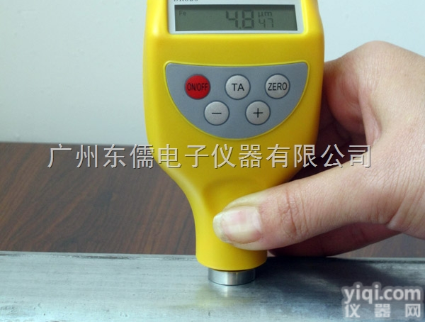 DR320  冷轧板表面油漆厚度<em>测量仪</em>厂家,<em>镀锌</em>层厚度<em>测量仪</em>厂家