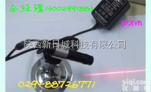 RL<em>650</em>-50G3  <em>一字</em>激<em>光标</em>线仪镭射灯