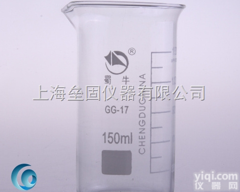 蜀牛 150ml <em>高型</em><em>烧杯</em> 1102<em>优质</em>加厚 高形玻璃<em>烧杯</em>