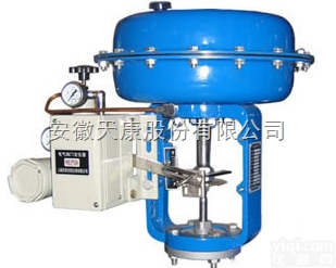 <em>HA 多弹簧薄膜执行机构</em>