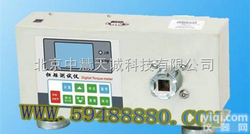 UJN01/HN-<em>500</em>  数字式动态扭矩<em>测试仪</em>  型号：UJN01/HN-<em>500</em> 中慧