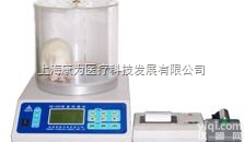 RB-200  智能热板仪|<em>生理药理实验仪器</em>