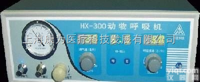 JXDH-I  小动物活动仪|<em>生理药理实验仪器</em>